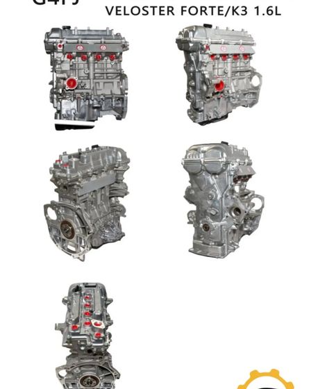 Двигатель бензиновый, полный ассортимент двигателей HYUNDAI, KIA | Hyundai | Алматы | 4