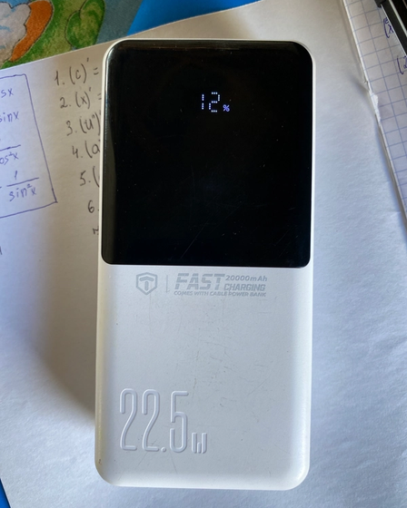 Power bank 20000mAh | Аксессуары для телефонов | Талгар | 1