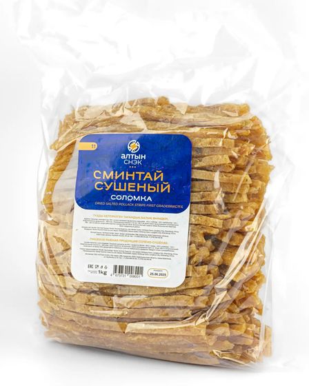 📌 Путассу (минтай соломка) — хит продаж для баров и магазинов! | Прочие товары для дома и дачи | Алматы | 2