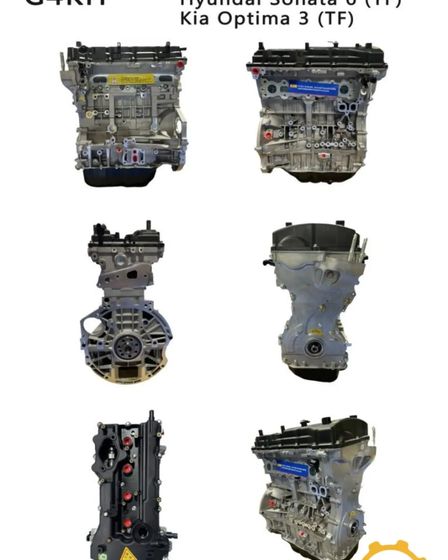 Двигатель бензиновый, полный ассортимент двигателей HYUNDAI, KIA | Hyundai | Алматы | 6