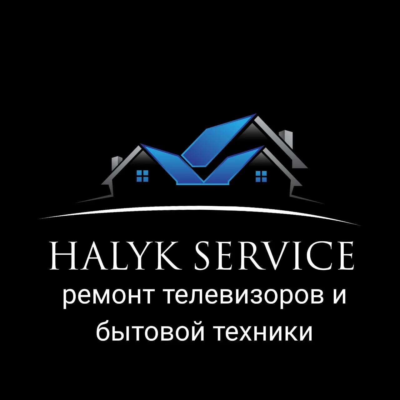 РЕМОНТ ТЕЛЕВИЗОРОВ ЛЮБОЙ СЛОЖНОСТИ | Другие услуги | Актобе | 3