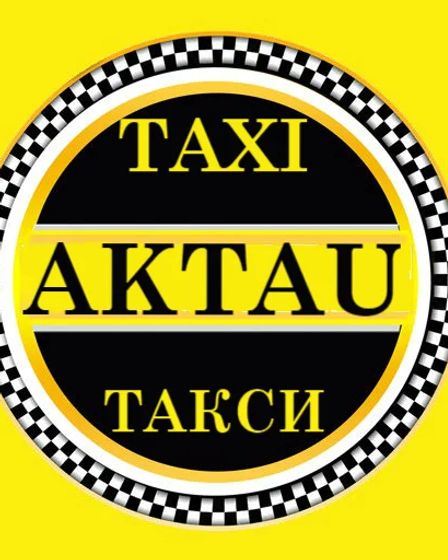 Пассажирские перевозки Актау в Жанаозен, Шетпе, Жетыбай, Форт-Шевченко, Баутино, Бейнеу | Пассажирские перевозки | Актау | 3