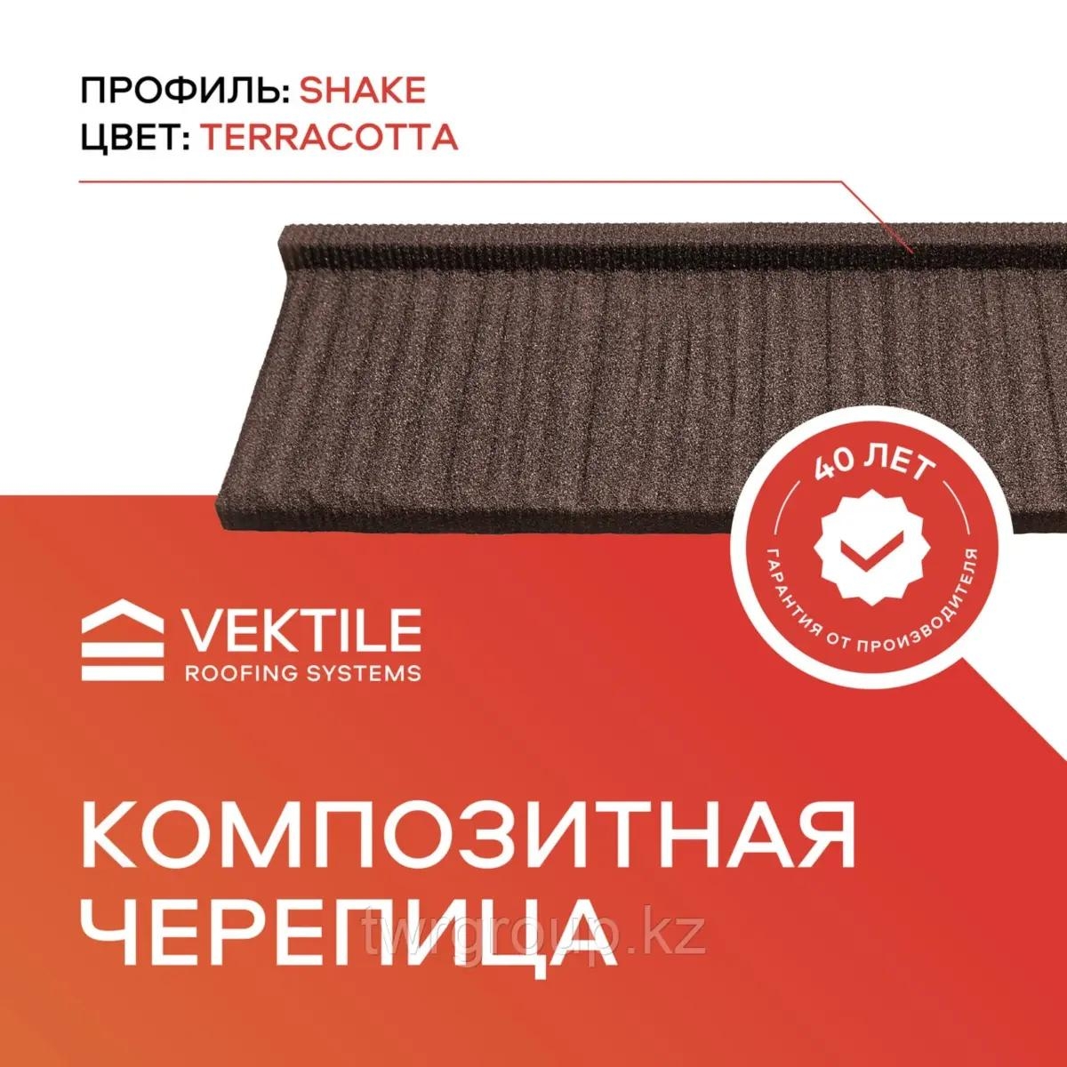 Композитная черепица VEKTILE профиль Shake цвет Chestnut Код: 0001 | Прочие товары для строительства | Астана | Галерея объявления (SEO) | 1