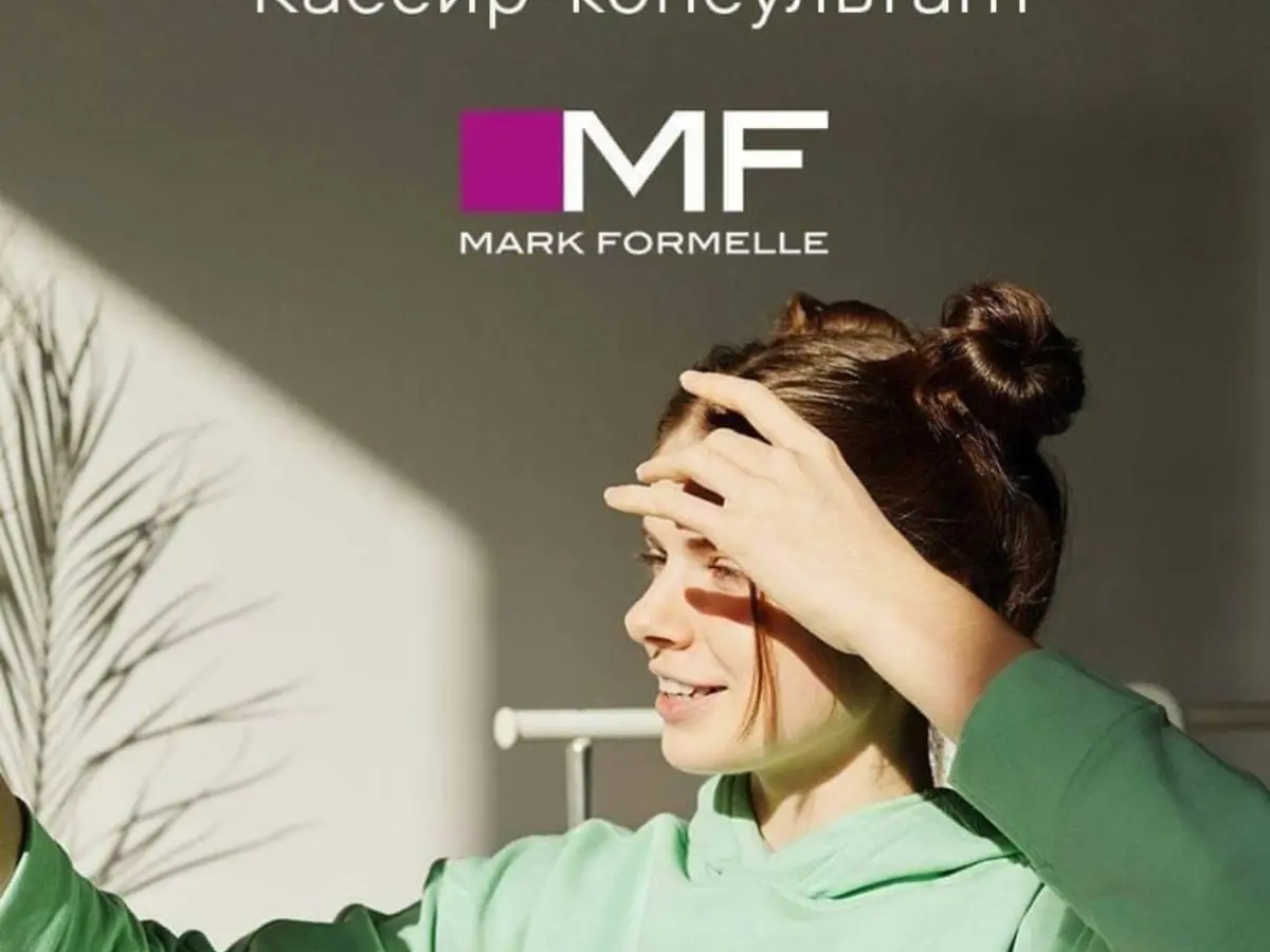 Требуется продавец | Торговля, продажи | Алматы | Галерея объявления (SEO) | 2