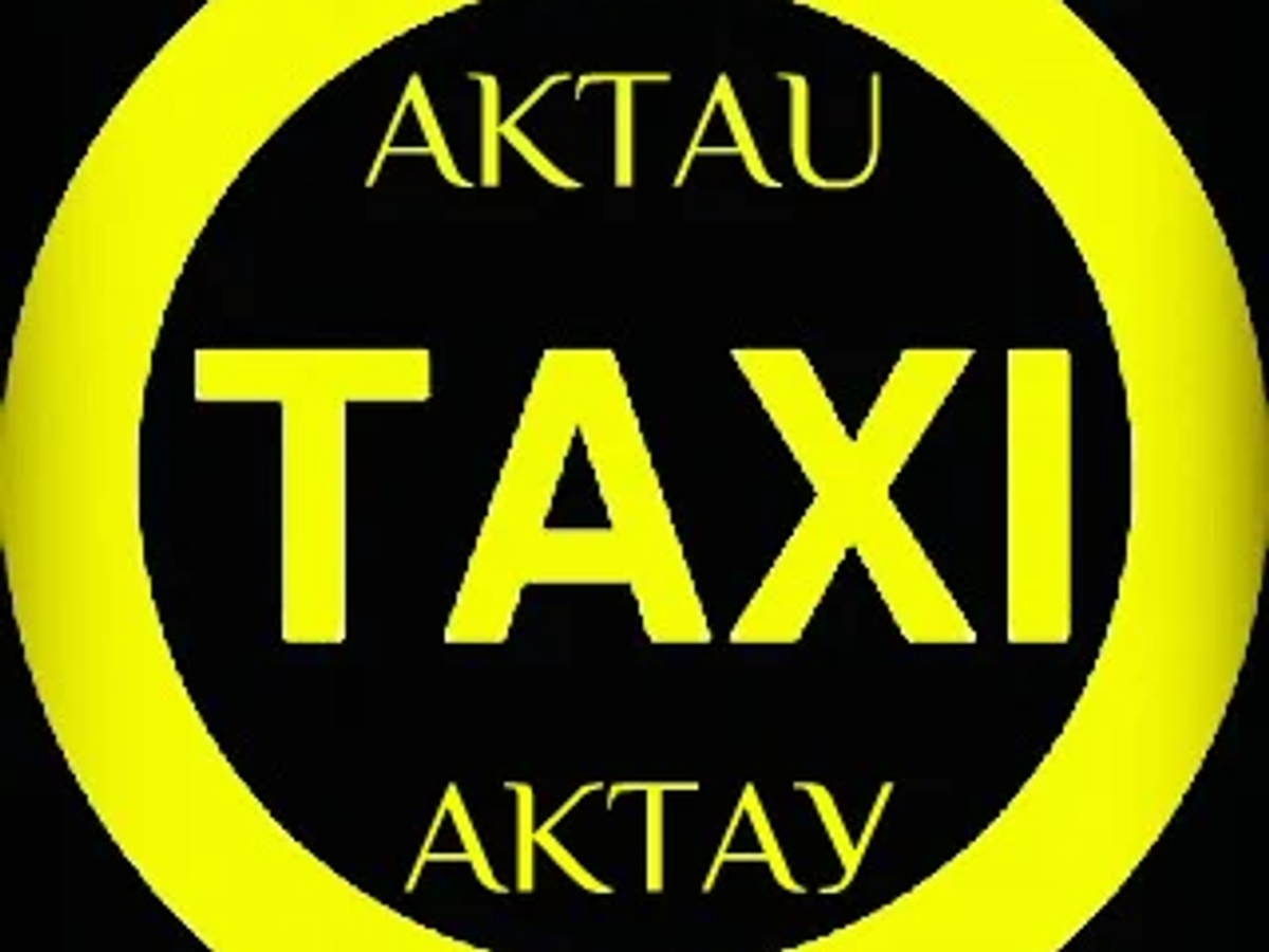 Транспортные услуги Актау - Форт-Шевченко (Баутино Аташ)- Актау индивидуальные | Пассажирские перевозки | Актау | Галерея объявления (SEO) | 2