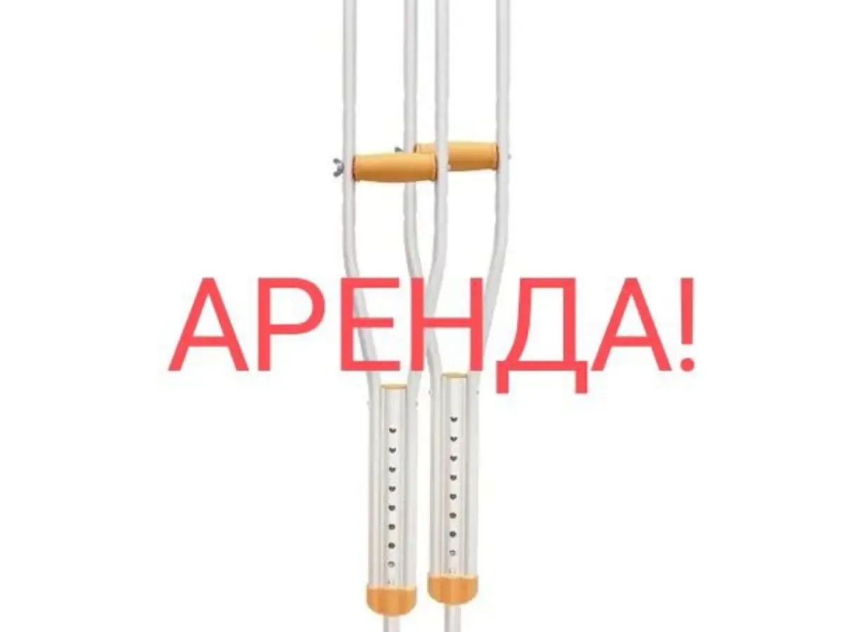 Аренда не дорого! | Коляски | Шымкент | 2