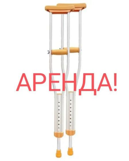 Аренда не дорого! | Коляски | Шымкент | 1