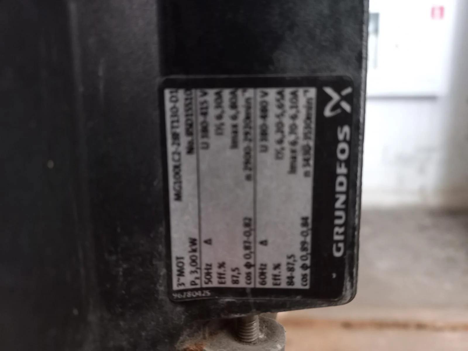 АО «Усть-Каменогорская птицефабрика» реализует инкубационное оборудование и комплектующие | Предприятия, заводы | Усть-Каменогорск | 6