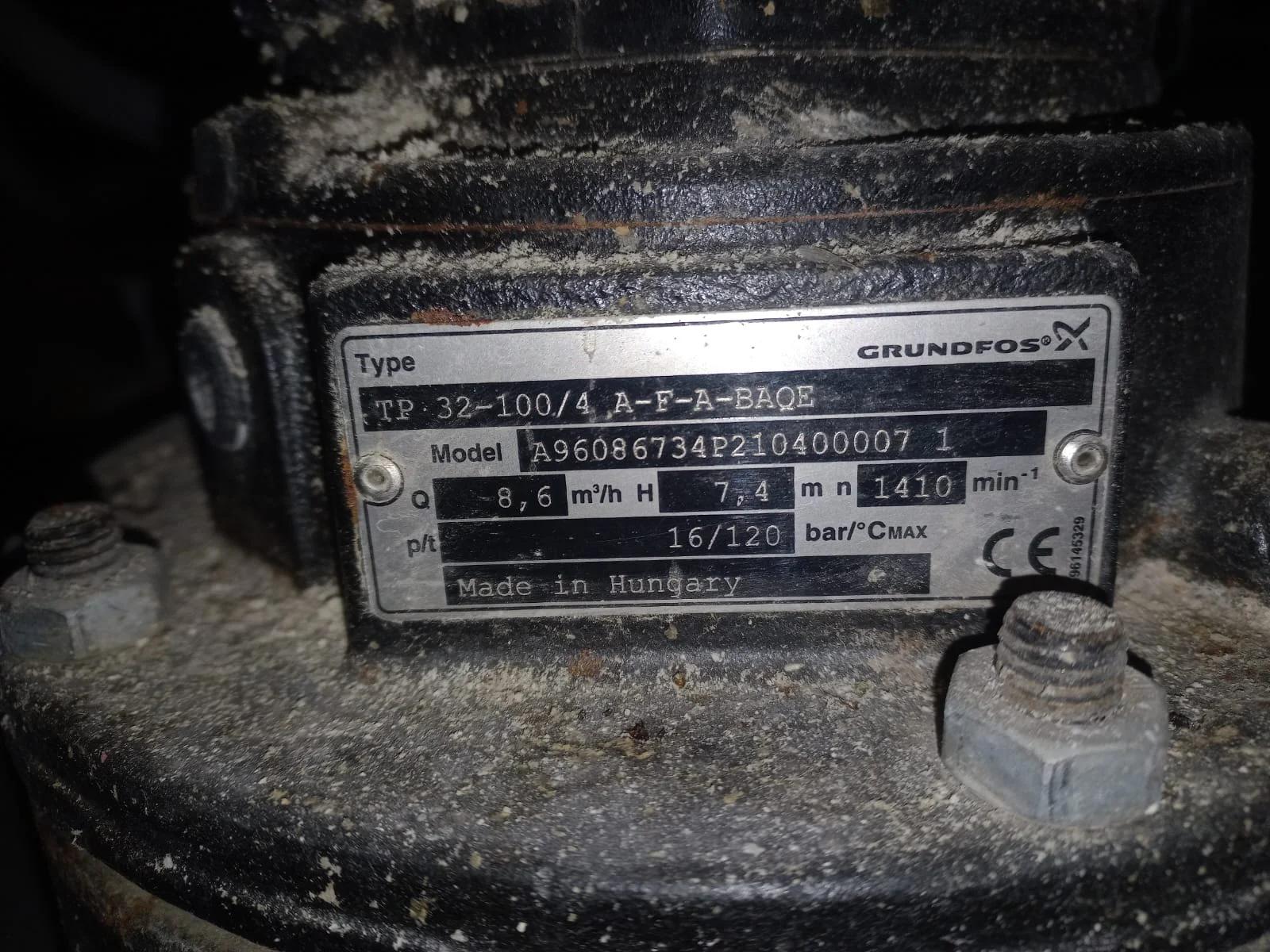 АО «Усть-Каменогорская птицефабрика» реализует инкубационное оборудование и комплектующие | Предприятия, заводы | Усть-Каменогорск | 2