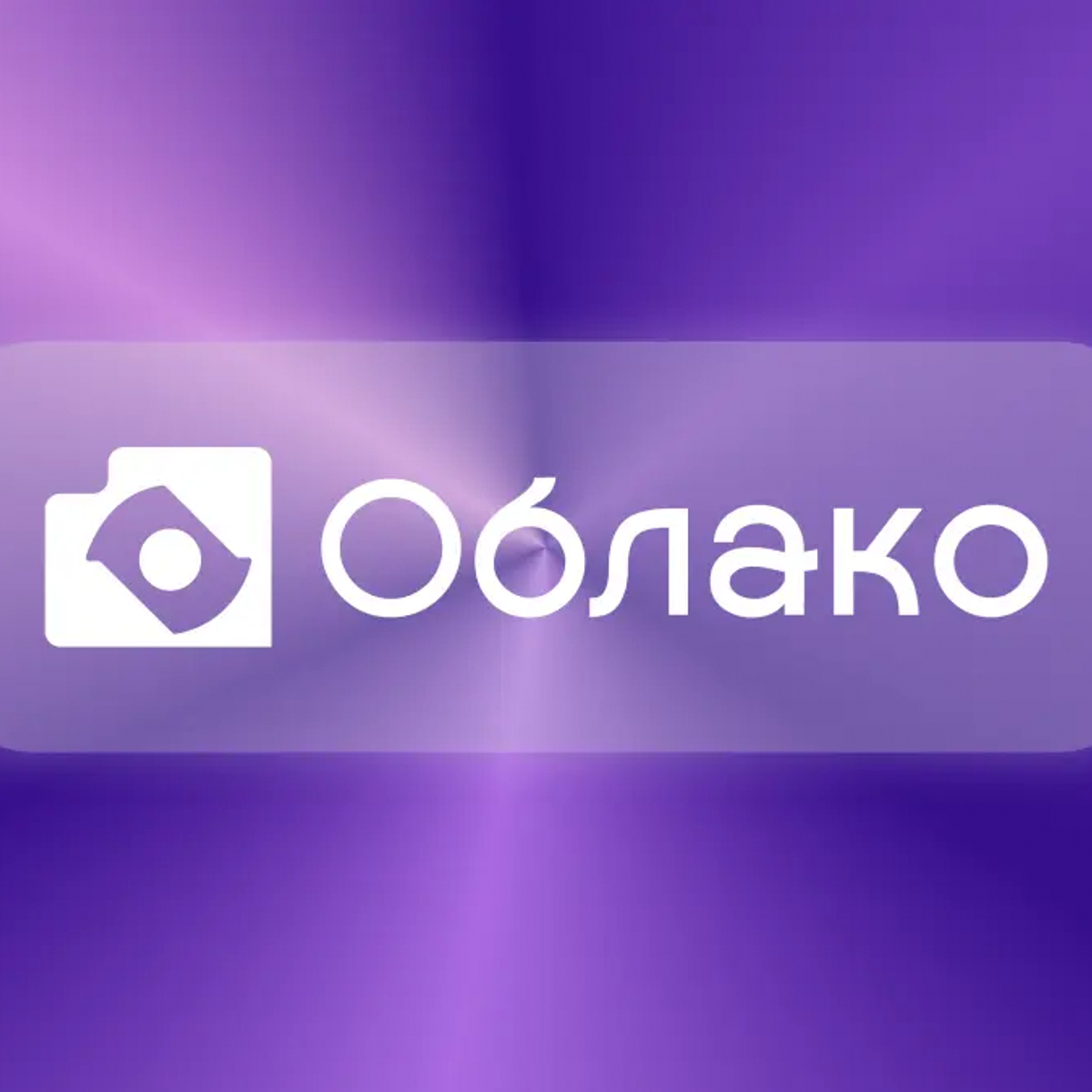 Логотип. Создание логотипа. Брендинг. Графический дизайнер. | Другие услуги | Алматы | Галерея объявления (SEO) | 1