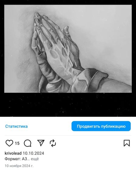 Различные портреты карандашом Алматы, на заказ беру все | Живопись | Алматы | 4