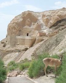 Индивидуальное путешествие в Шопан ата, Бекет ата, Караман ата Адай ата (Мангистау)