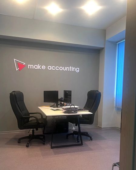 "make accounting - бухгалтерский аутсорс" Ваш надёжный бэк-офис в учёте | Бухгалтерские и аудиторские услуги | Алматы | 3