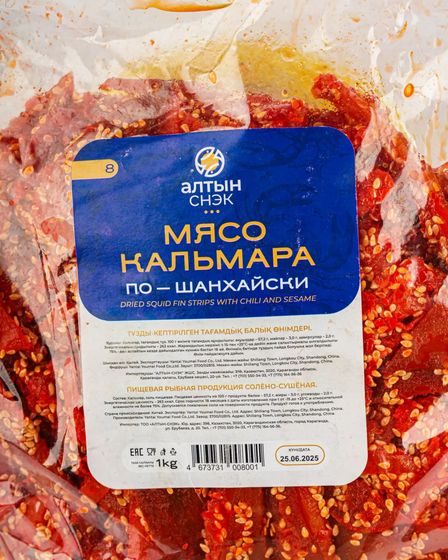 🔥 Мясо кальмара по-шанхайски — Прямой импорт! 🔥 | Прочие товары для дома и дачи | Алматы | 1