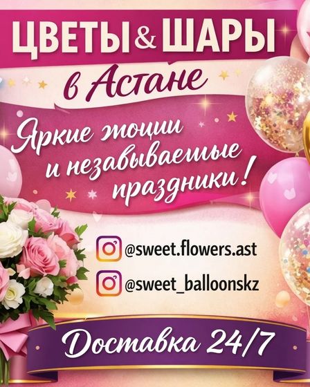 ПРАЗДНИКИ В АСТАНЕ, КОТОРЫЕ ВПЕЧАТЛЯЮТ С ПЕРВОГО ВЗГЛЯДА! | Праздники и мероприятия | Астана | 2