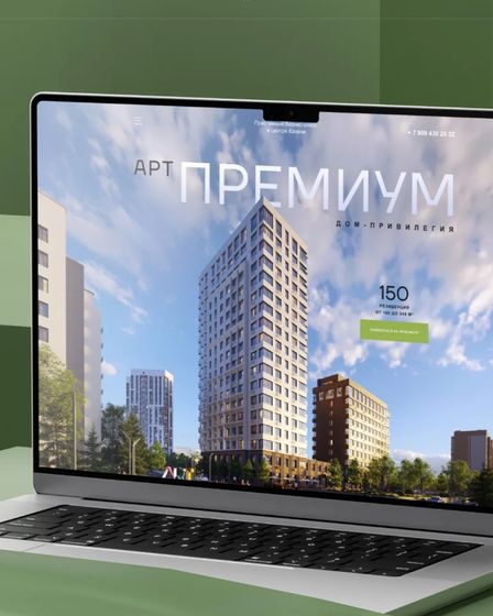 Портфолио для строительной / проектной компании. Презентация, коммерческое предложение, дизайн | Реклама и маркетинг | Астана | 3