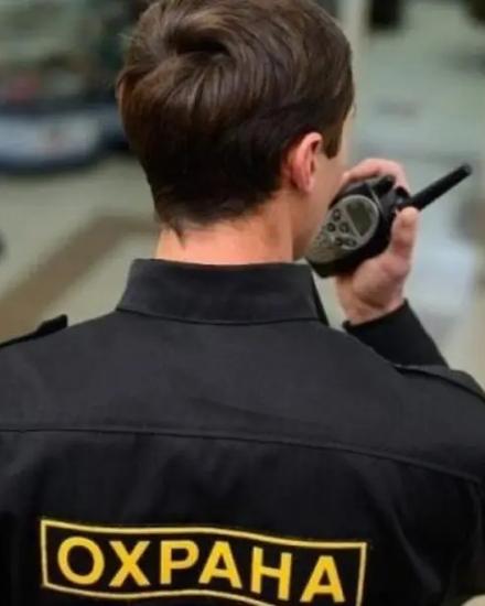 В охранную фирму требуются Девушки и парни