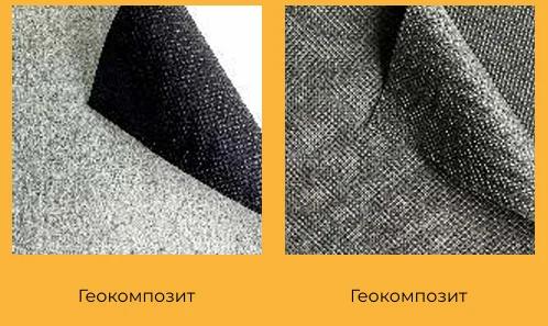 Геотекстиль тканый Геоспан ТН от (17кН/м до 150 кН/м) | Другое сырье и материалы | Алматы | 6