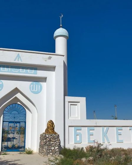 Такси из Актау поездка к подземной мечети Караман ата, Бекет ата, Шопан ата Адай ата | Пассажирские перевозки | Актау | 3