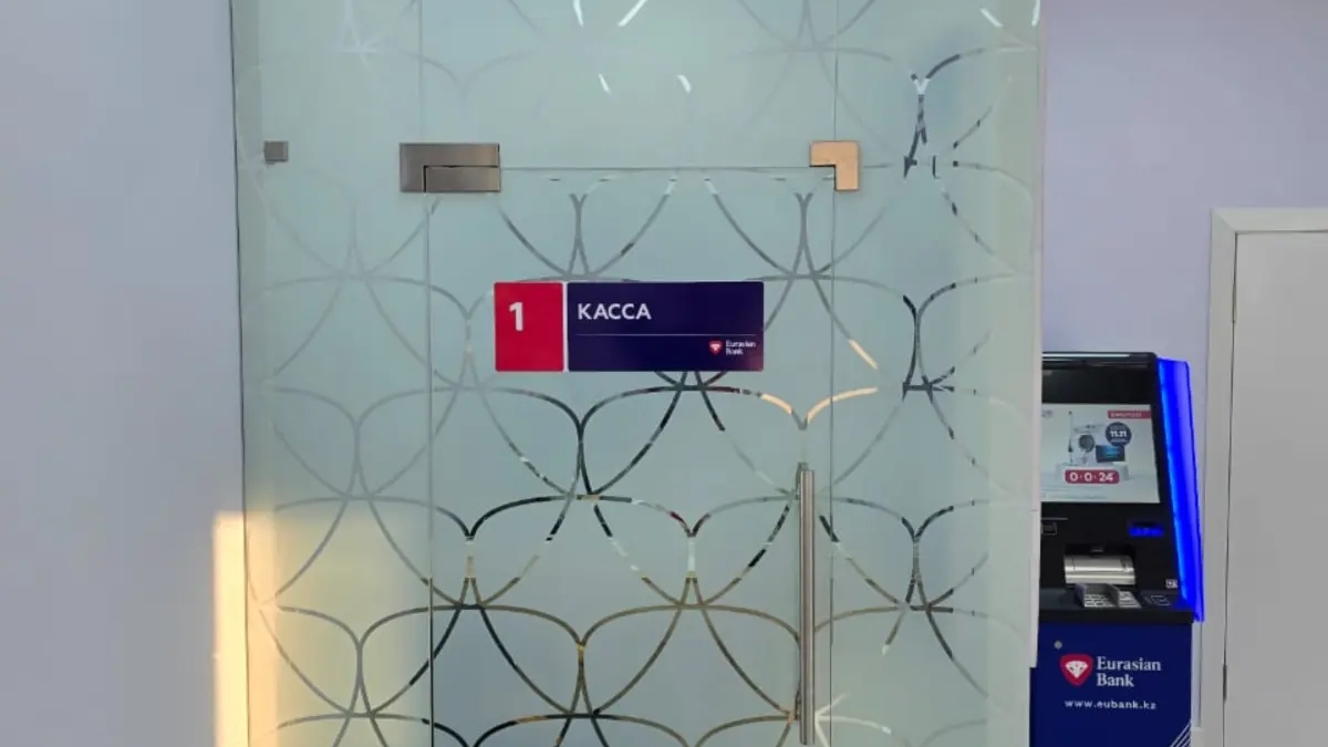 Защищенные кассовые кабины кассовые боксы для банков, ломбардов и обменных пунктов. | Изделия из металла | Алматы | Галерея объявления (SEO) | 3