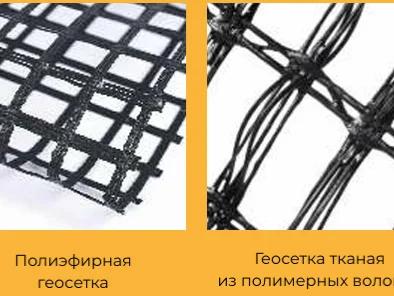 Гекса Азия - 2