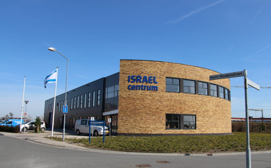 Christenen voor Israël opzeggen: informatie voor bezorgde donateurs