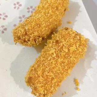 Grilled Banana - Small box