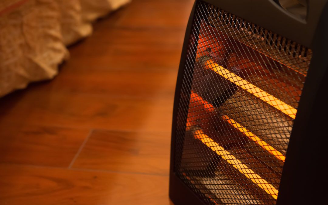 A heater with a visible interior, including heating light tubes
