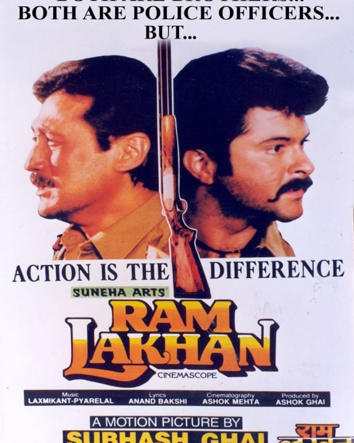 Ram Lakhan Movie Poster