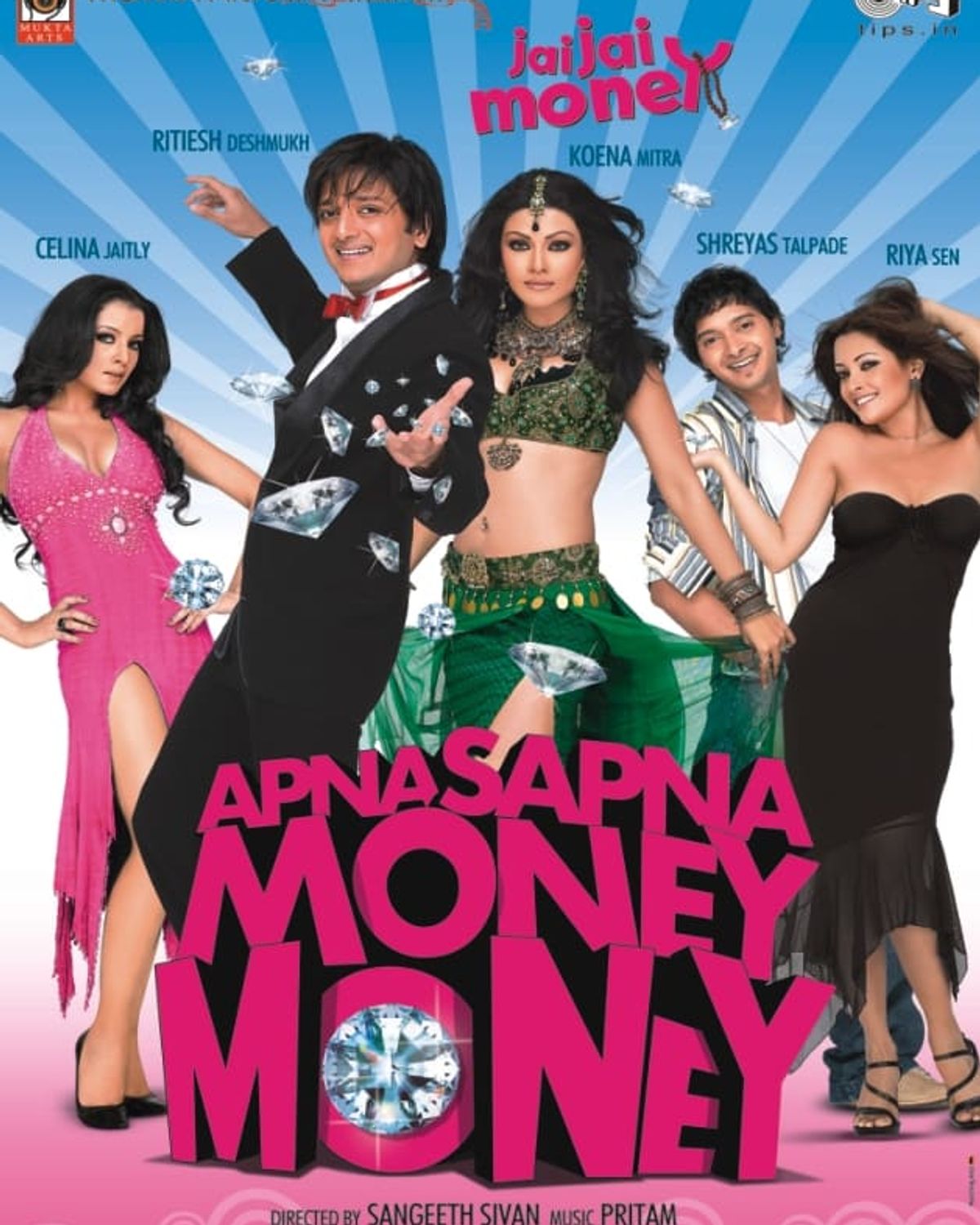 Apna Sapna Money Money Movie Poster