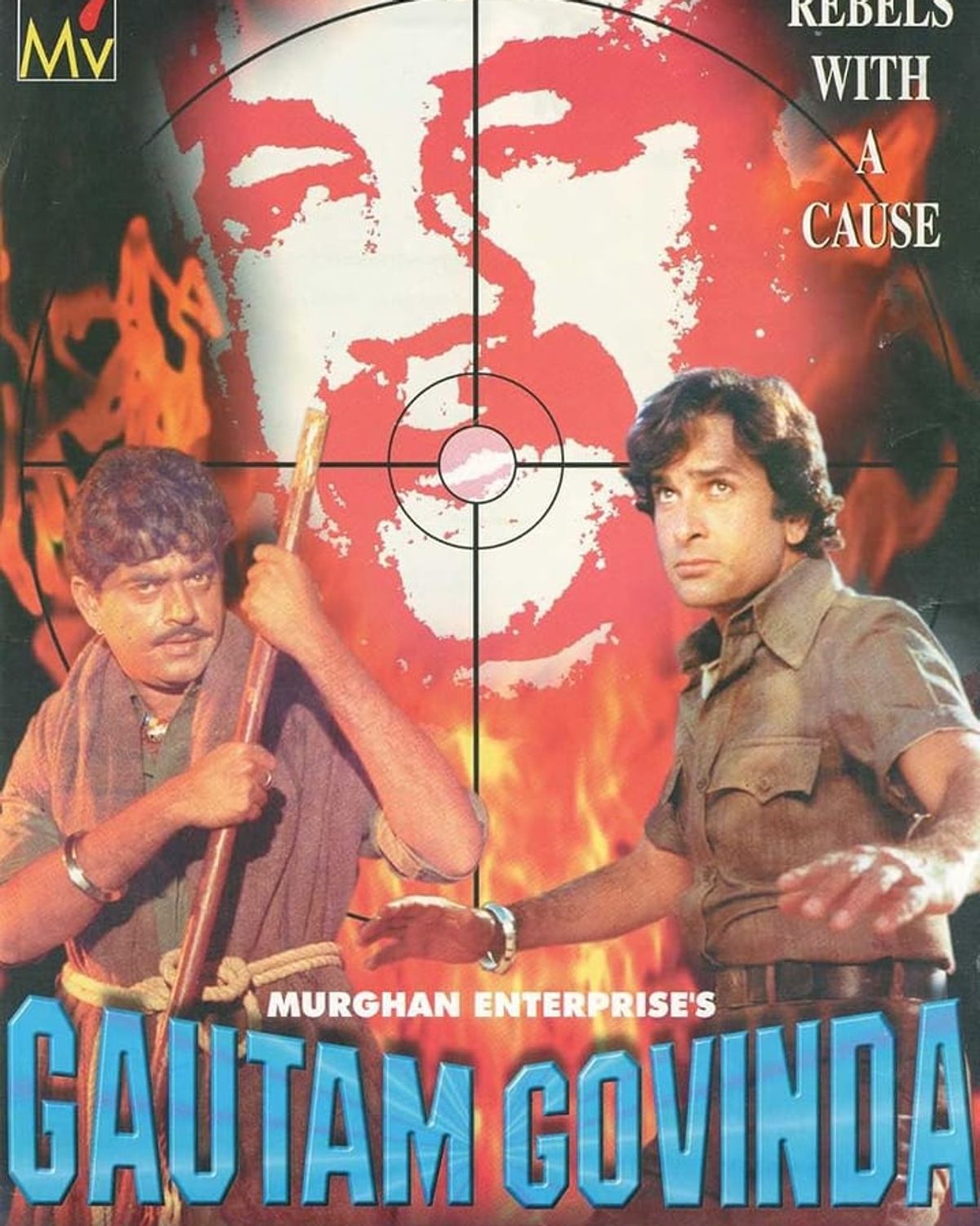 Gautam Govinda Movie Poster