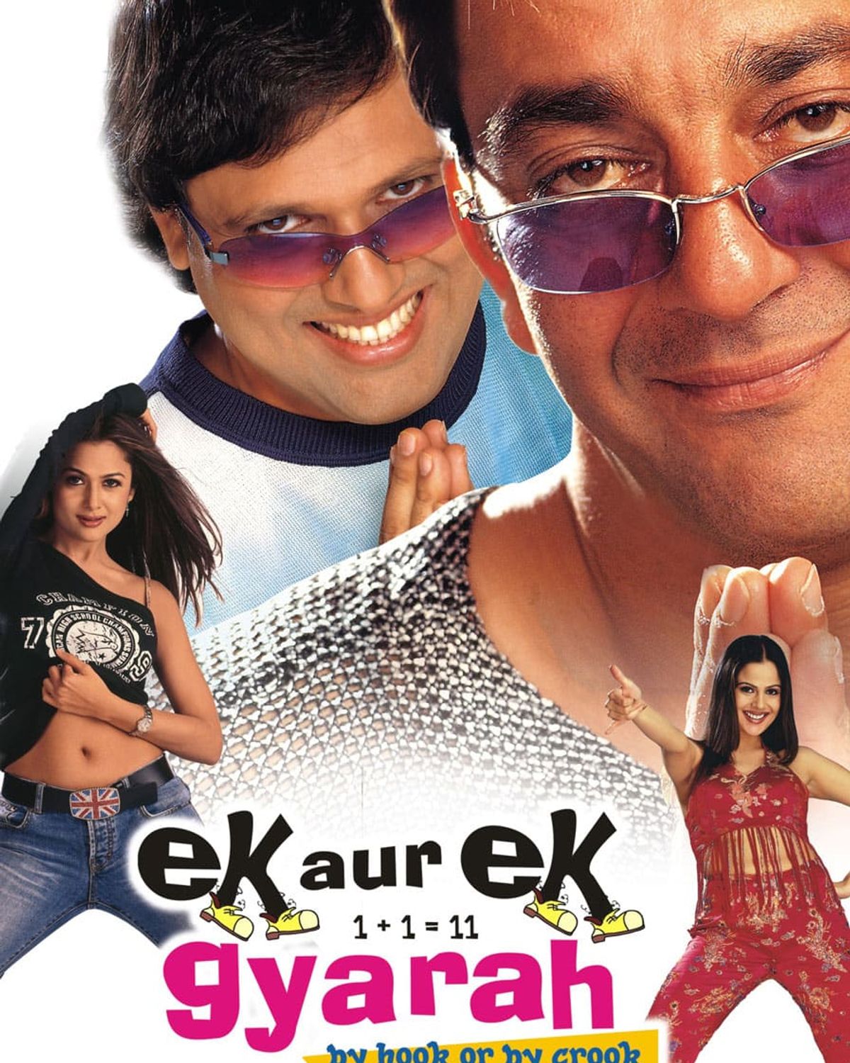 Ek Aur Ek Gyarah Movie Poster