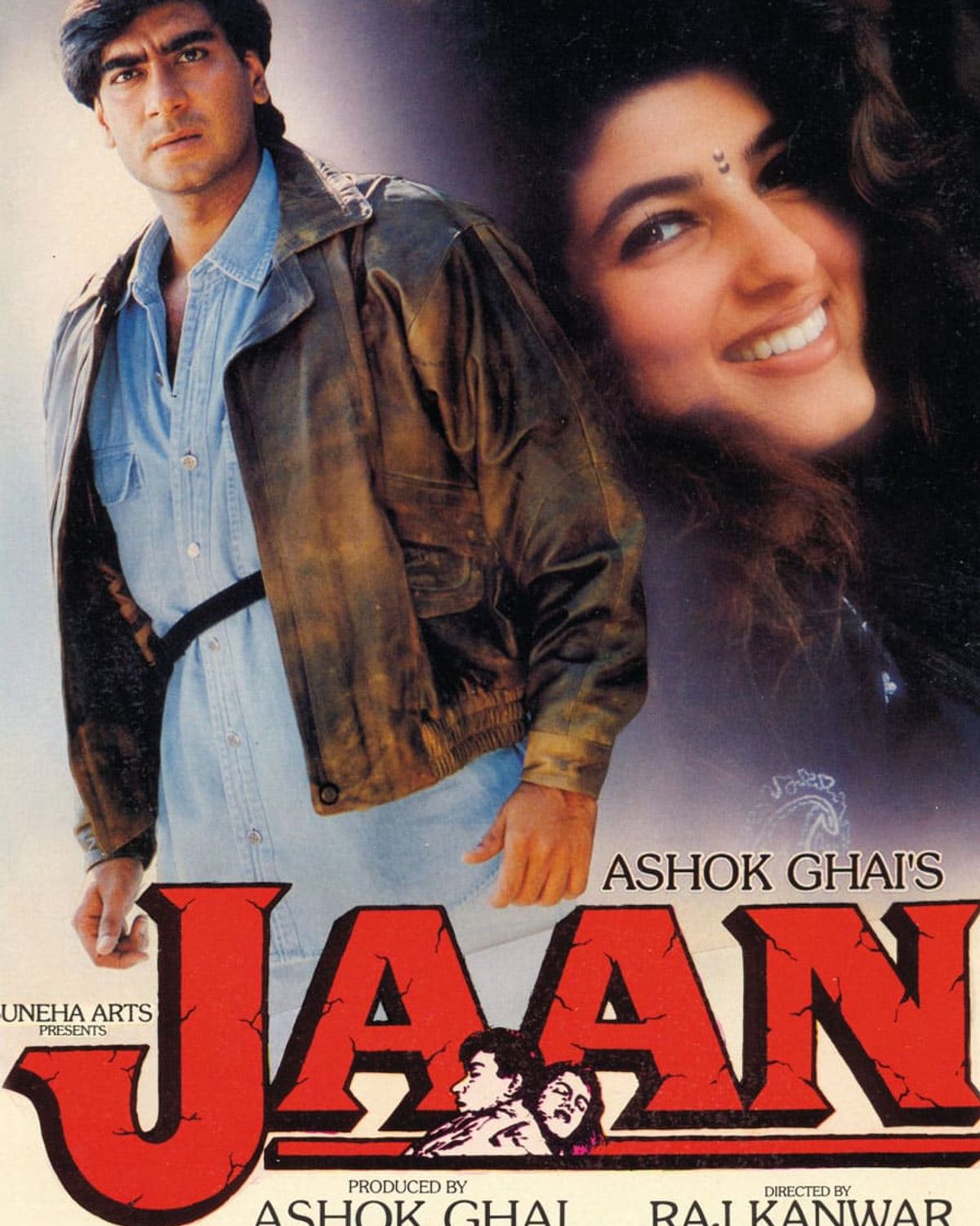 Jaan Movie Poster