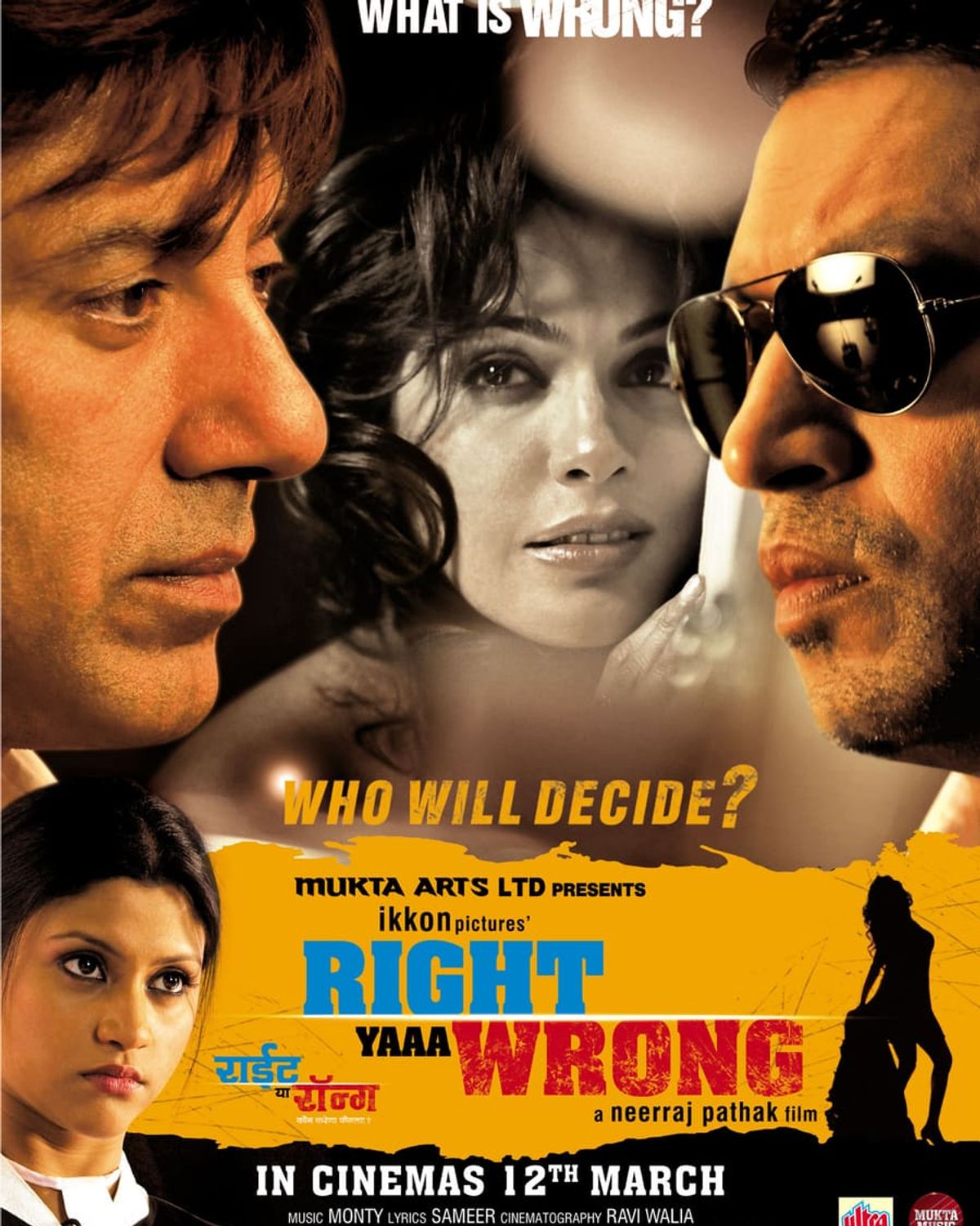 Right Yaaa Wrong Movie Poster