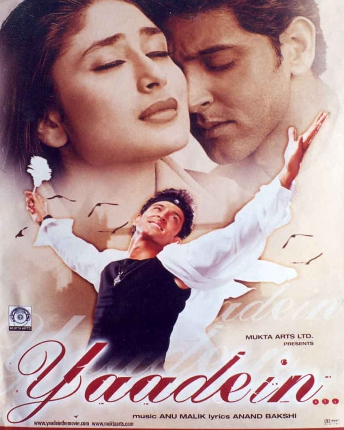 Yaadein Movie Poster