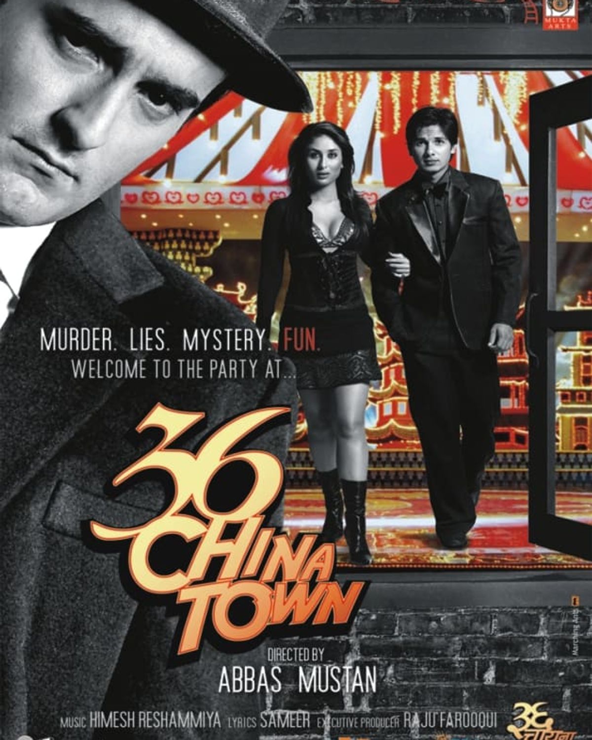 36 China Town Movie Poster
