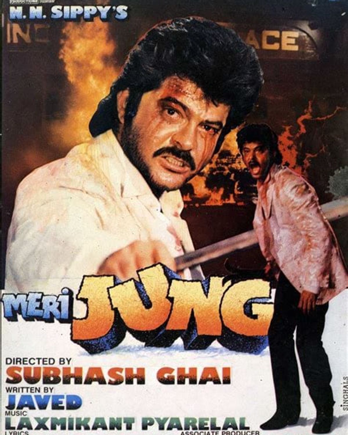 Meri Jung Movie Poster