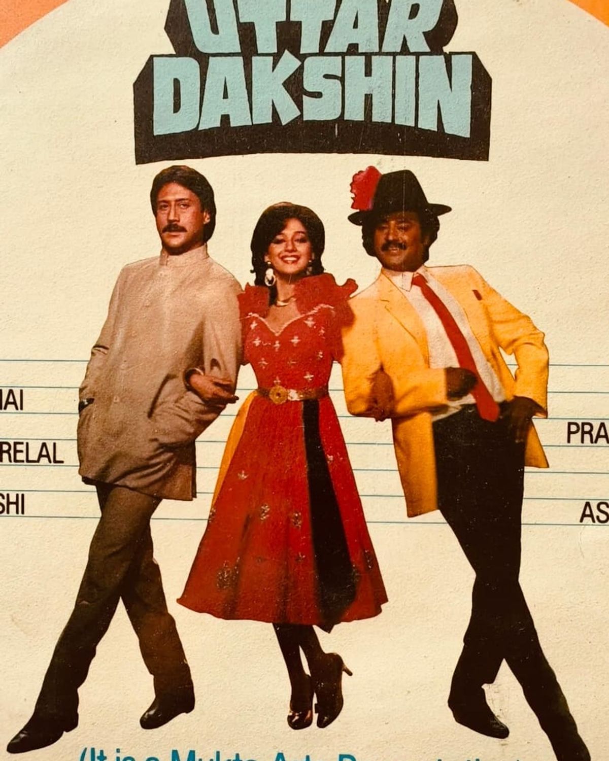 Uttar Dakshin Movie Poster