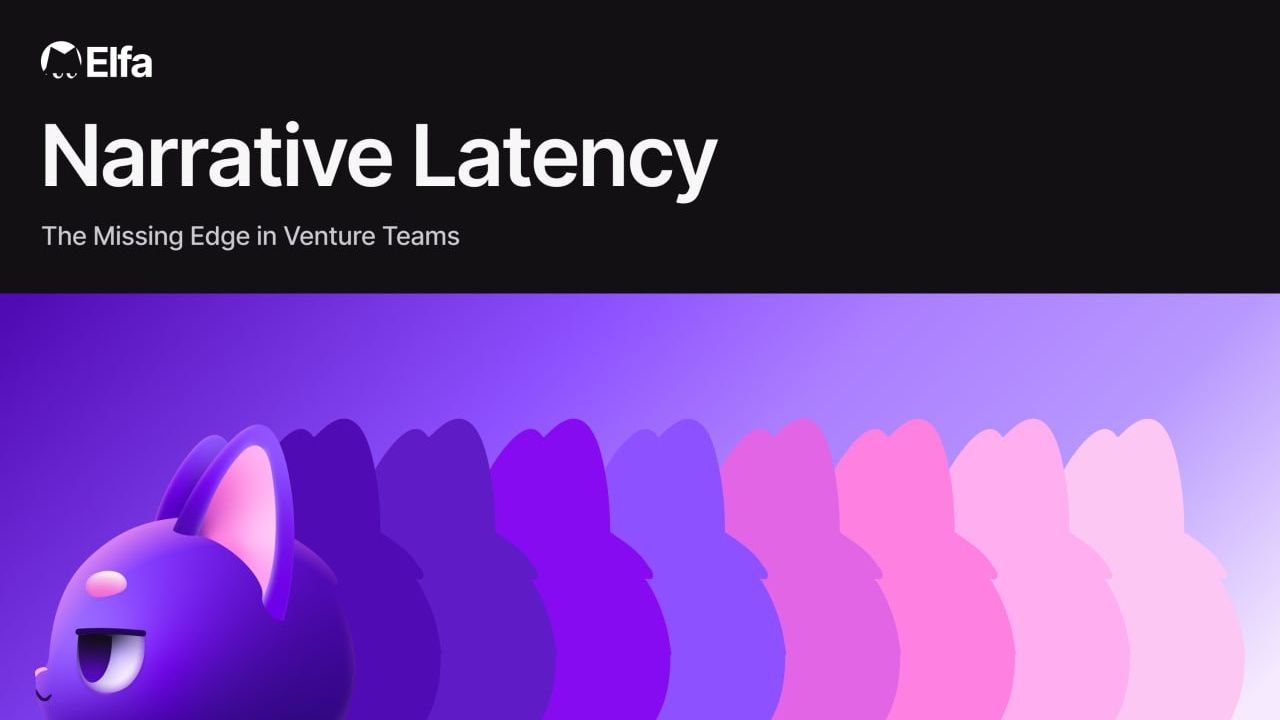The Missing Edge in Venture Teams: Narrative Latency