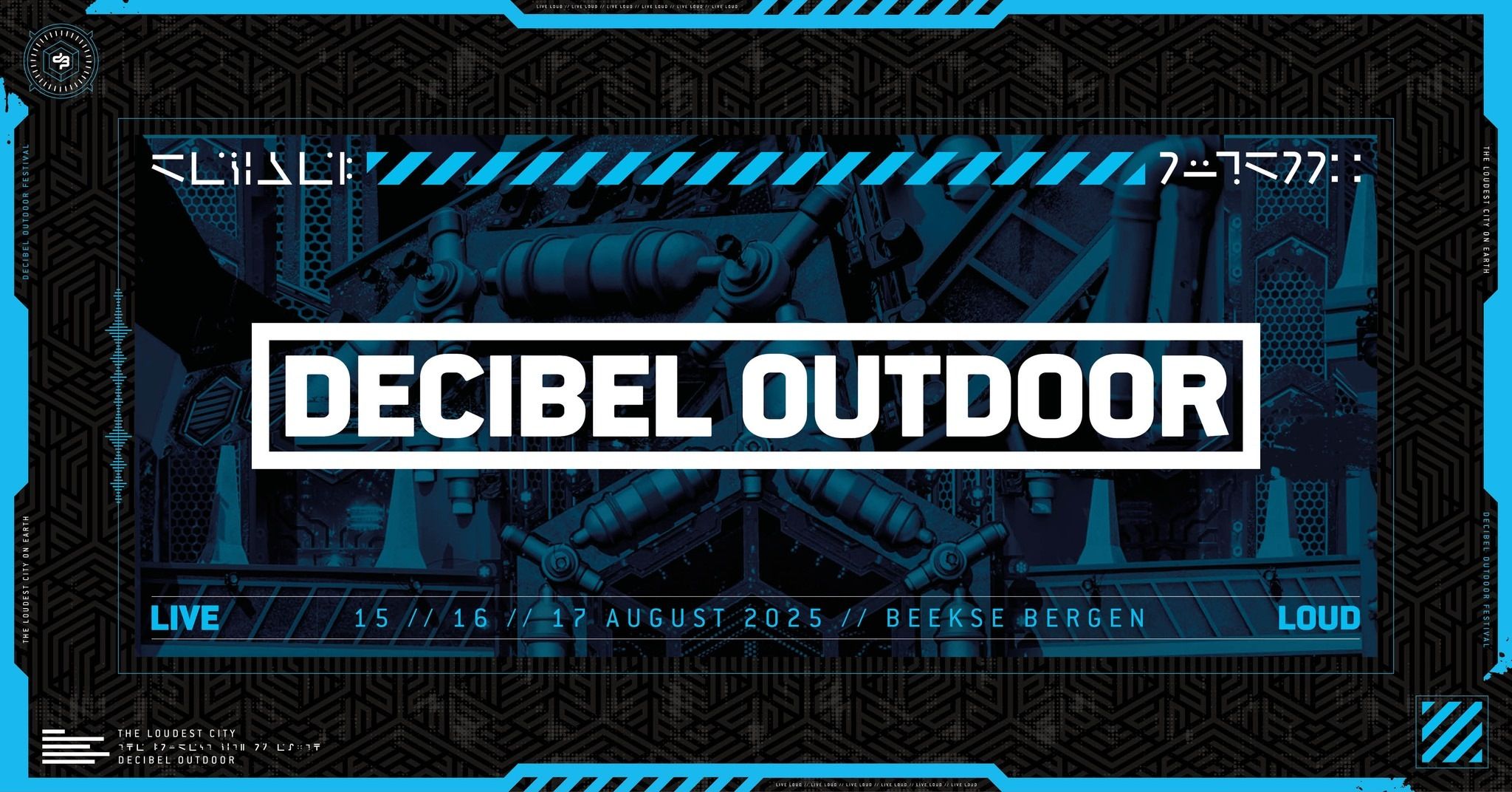 Decibel Outdoor Festival flyer