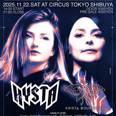 HARDCORE ASSOCIATION invites Hysta & Krista Bourgeois