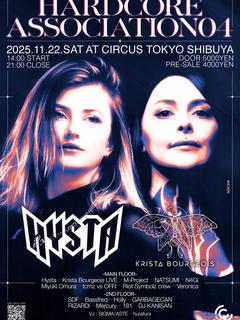 HARDCORE ASSOCIATION invites Hysta & Krista Bourgeois flyer