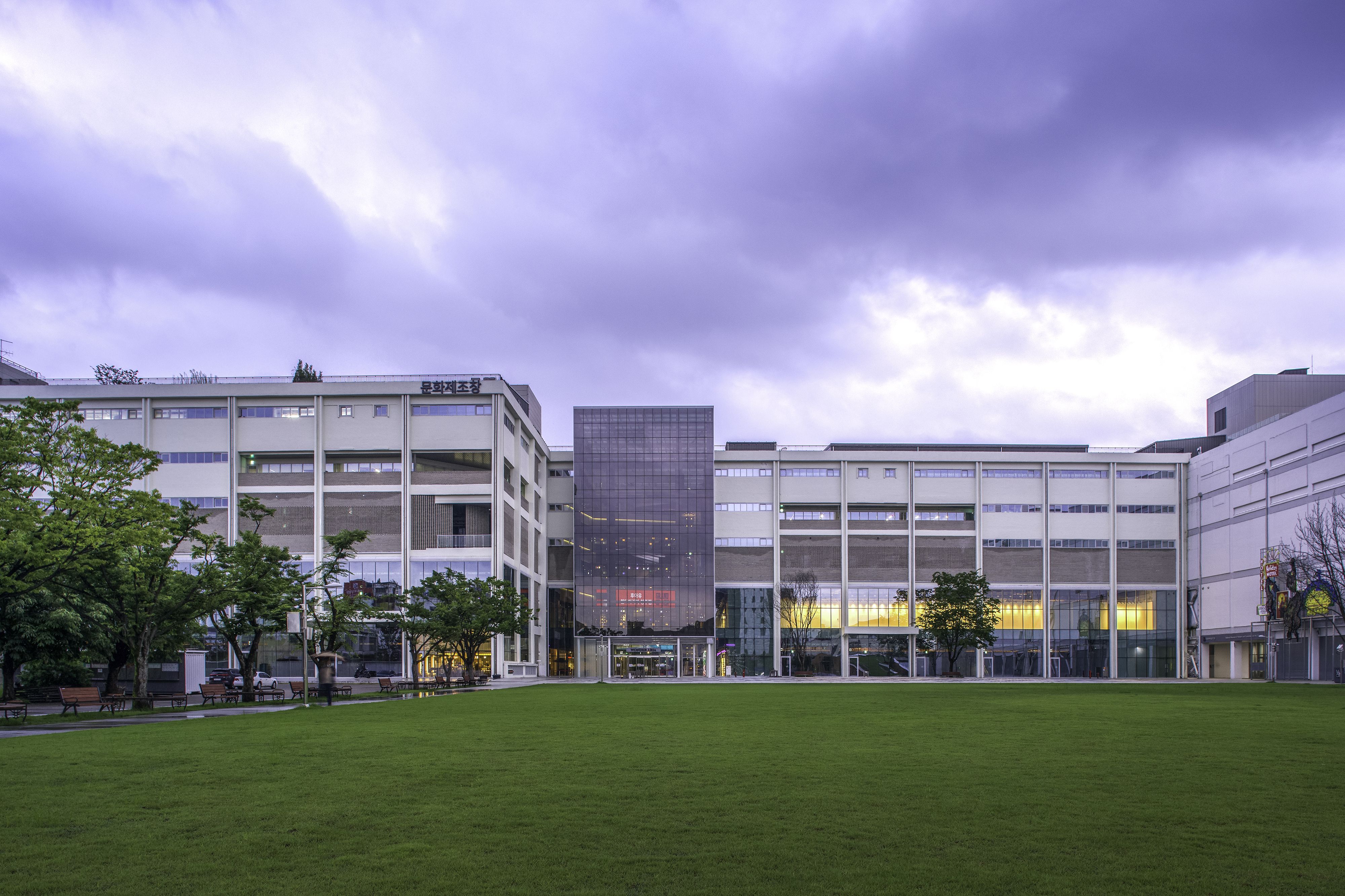 Cheongju Culture Factory