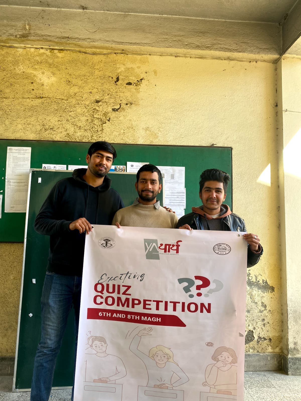 Yathartha 2082 Pre events - Quiz - 1