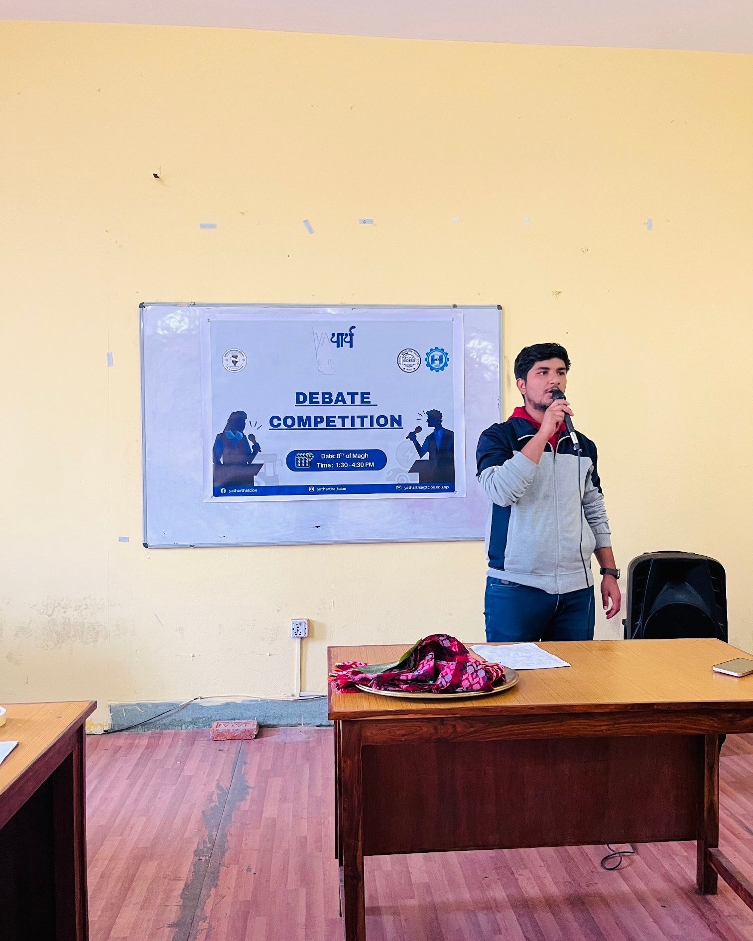 Debate Competition - 3