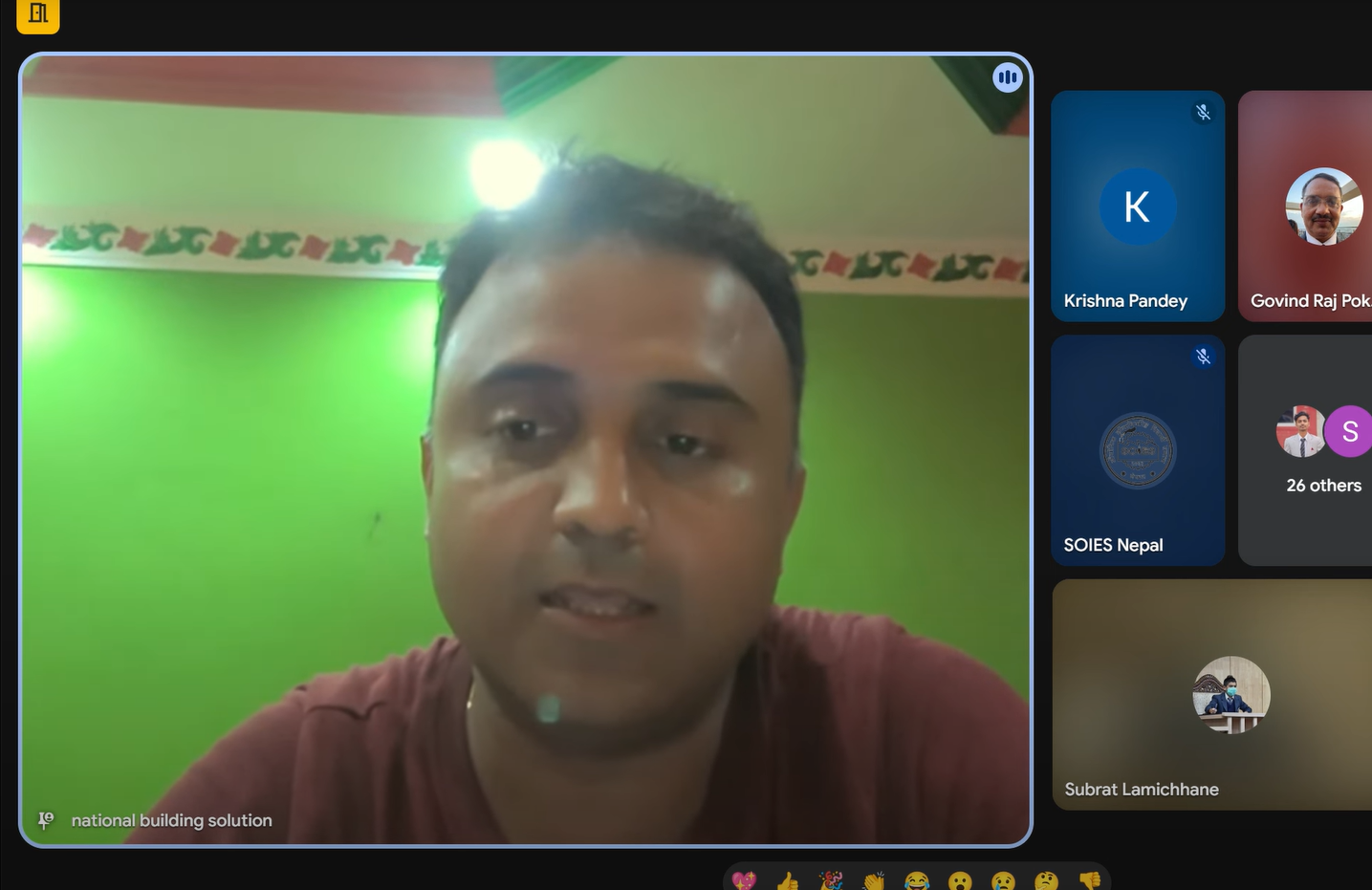 Online Orientation Program about IE - 2