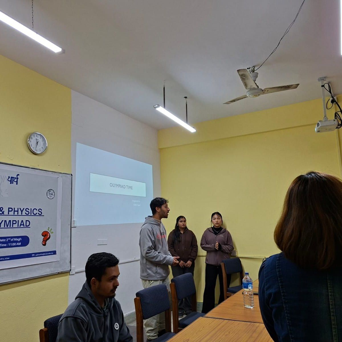 National Level Math & Physics Olympiad 2082 - 3