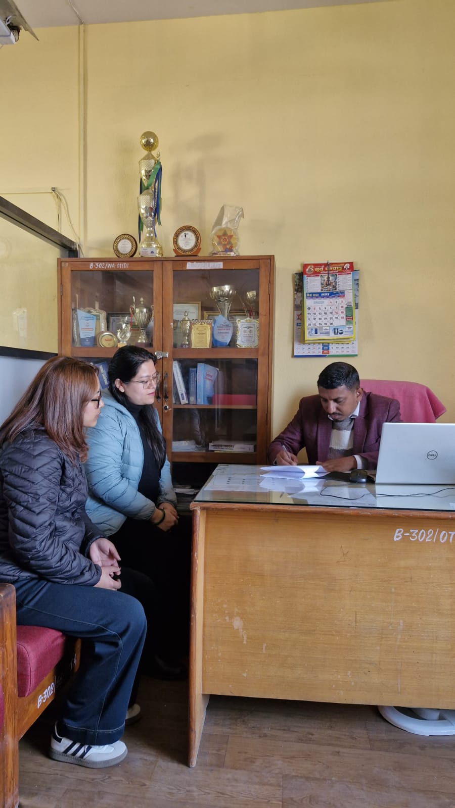 Job Fair : MOU With Nebico Limited - 2