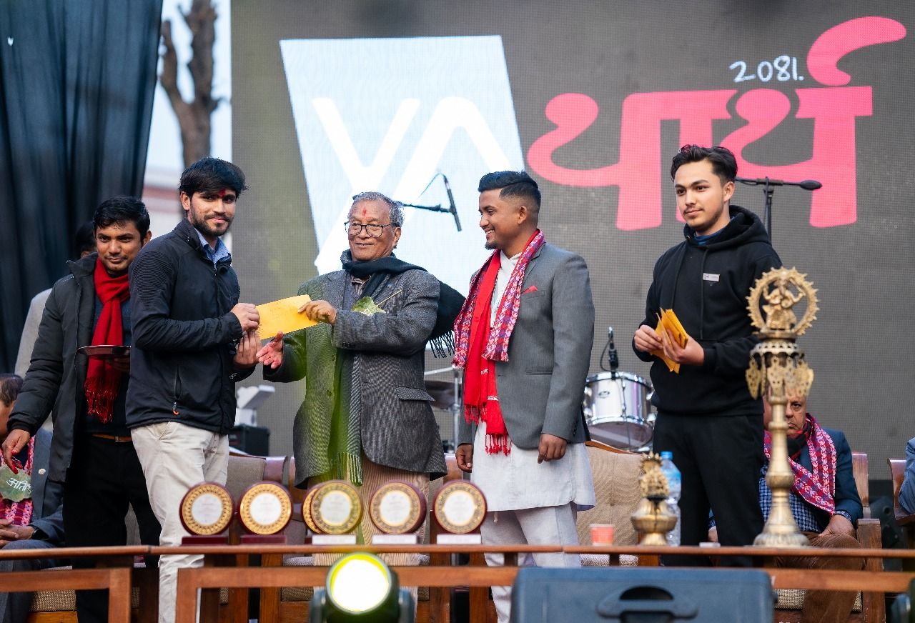 Yathartha 2082 Pre events - ErgoReignite Design Competition - 1