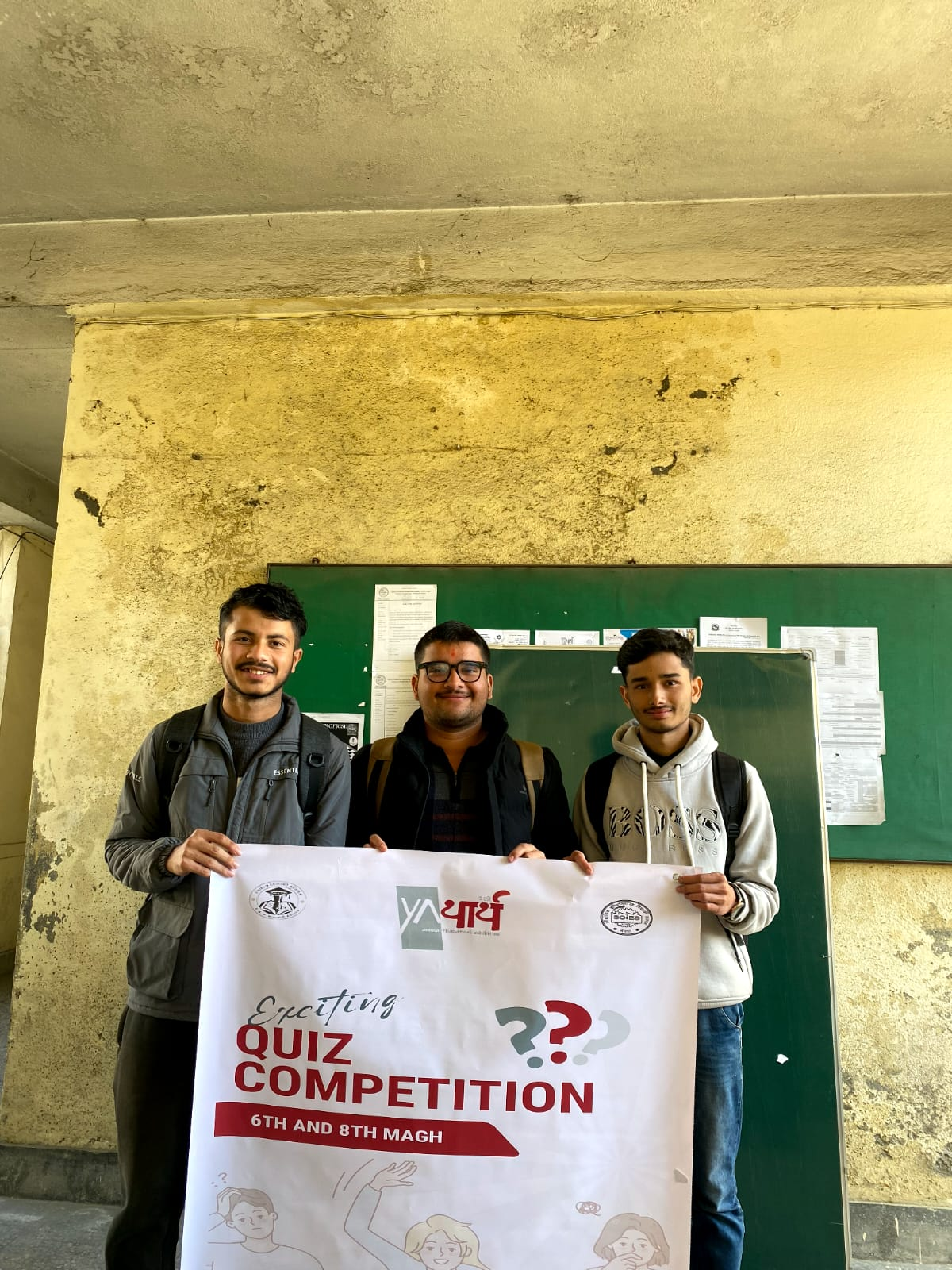 Yathartha 2082 Pre events - Quiz - 2